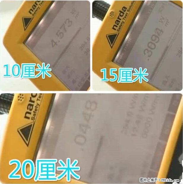 家里的辐射之王竟然是它！比微波炉还高2000倍 - 生活百科 - 广安生活社区 - 广安28生活网 ga.28life.net