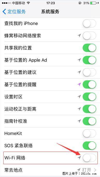 iPhone6S WIFI 不稳定的解决方法 - 生活百科 - 广安生活社区 - 广安28生活网 ga.28life.net