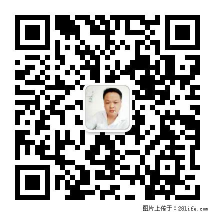 广西春辉黑白根生产基地 www.shicai16.com - 网站推广 - 广告专区 - 广安分类信息 - 广安28生活网 ga.28life.net