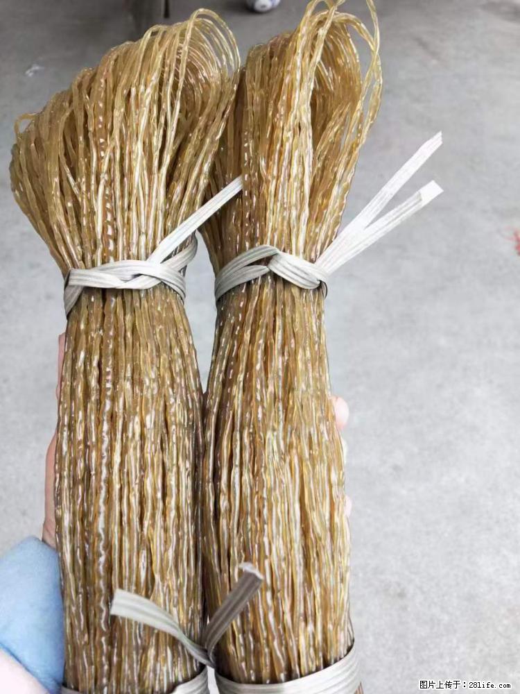 【灌阳正宗红薯粉】美女家里自己做的，干净卫生，假一赔十，价格合理，抢购电话：13737312895 - 土特产 - 饮食特产 - 广安分类信息 - 广安28生活网 ga.28life.net