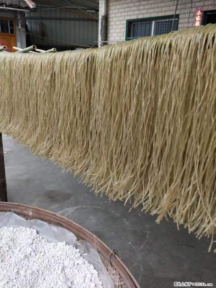 【灌阳正宗红薯粉】美女家里自己做的，干净卫生，假一赔十，价格合理，抢购电话：13737312895 - 美食天地 - 广安生活社区 - 广安28生活网 ga.28life.net