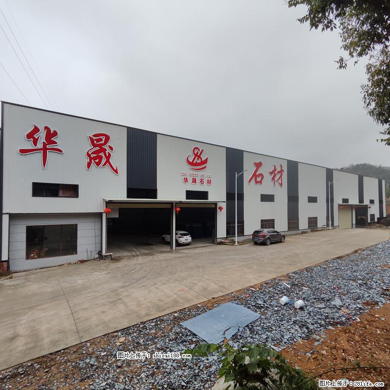 【广西华晟黑白根生产基地】shicai188.julong5.com 专业供应黑白根、广西白、金镶玉 - 新手上路 - 广安生活社区 - 广安28生活网 ga.28life.net