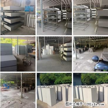 桂林三象建筑材料有限公司，专业生产EPS、GRC构件 - 新手上路 - 广安生活社区 - 广安28生活网 ga.28life.net