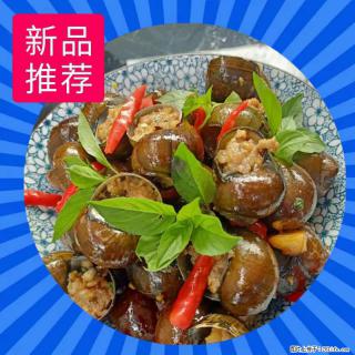 （舌尖上的乡村）灌阳：让人口齿留香的田螺酿 - 2023年07月31日 桂林日报第6版刊发 - 广安28生活网 ga.28life.net