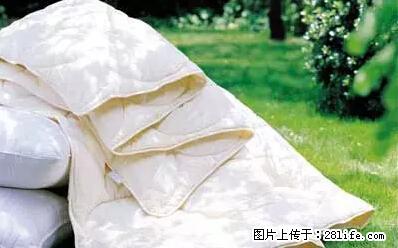 被子有异味?只要这样做,比晒太阳还强100倍! - 家居生活 - 广安生活社区 - 广安28生活网 ga.28life.net