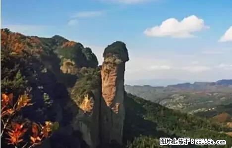 让人脸红的流氓景点，大自然真的有点色 - 灌水专区 - 广安生活社区 - 广安28生活网 ga.28life.net