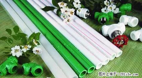 房子千万不要这么装修,知道真相的我好后悔! - 家居生活 - 广安生活社区 - 广安28生活网 ga.28life.net