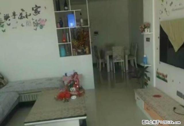 郡都大厦温馨两室出租，适合居家舒适还不贵。 - 房屋出租 - 房屋租售 - 广安分类信息 - 广安28生活网 ga.28life.net