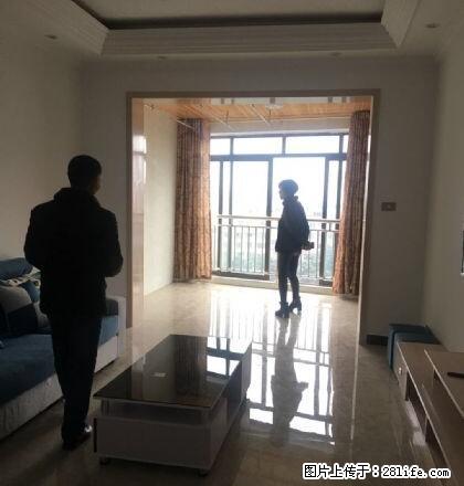 国际商业中心全新装修3室2厅享受精致生活，巴适得板 - 房屋出租 - 房屋租售 - 广安分类信息 - 广安28生活网 ga.28life.net