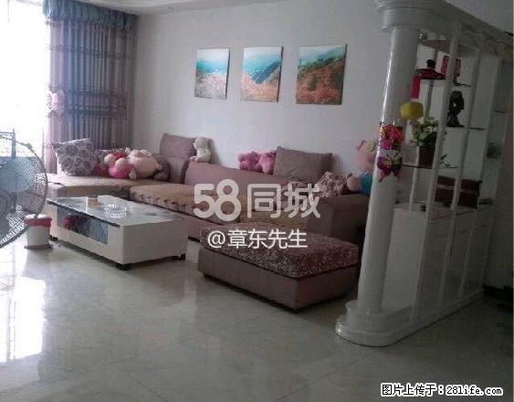 九龙大街 2室2厅1卫 - 房屋出租 - 房屋租售 - 广安分类信息 - 广安28生活网 ga.28life.net