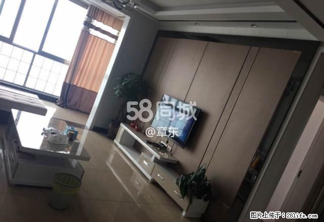 成果小区 2室2厅1卫 - 房屋出租 - 房屋租售 - 广安分类信息 - 广安28生活网 ga.28life.net