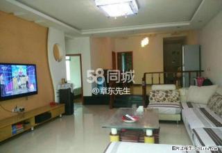 中天大厦 3室2厅1卫 - 广安28生活网 ga.28life.net