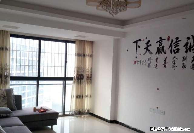 中天国际 2室3厅1卫住房出租 可住家可办公 随时可看房 - 房屋出租 - 房屋租售 - 广安分类信息 - 广安28生活网 ga.28life.net