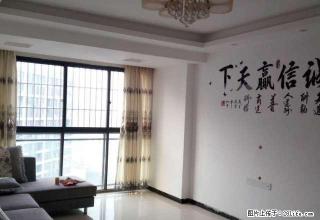 中天国际 2室3厅1卫住房出租 可住家可办公 随时可看房 - 广安28生活网 ga.28life.net
