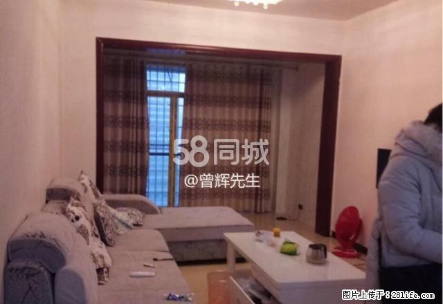 东城首座 2室2厅1卫 - 房屋出租 - 房屋租售 - 广安分类信息 - 广安28生活网 ga.28life.net