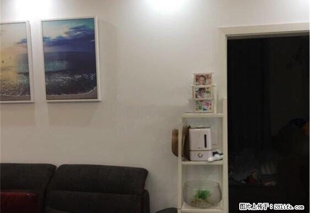 标准一室！错过了就没了！赶快下手不要犹豫了！ - 房屋出租 - 房屋租售 - 广安分类信息 - 广安28生活网 ga.28life.net