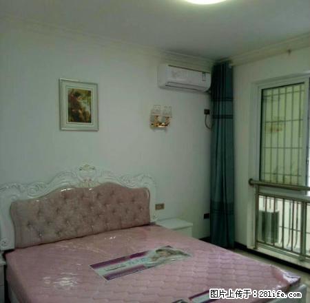 (单间出租)中天国际 精装单间出租带独立卫生间 家电齐全 - 房屋出租 - 房屋租售 - 广安分类信息 - 广安28生活网 ga.28life.net