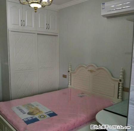 国际商业中心 全新精装一室一厅 家电全齐 押一付一 - 房屋出租 - 房屋租售 - 广安分类信息 - 广安28生活网 ga.28life.net