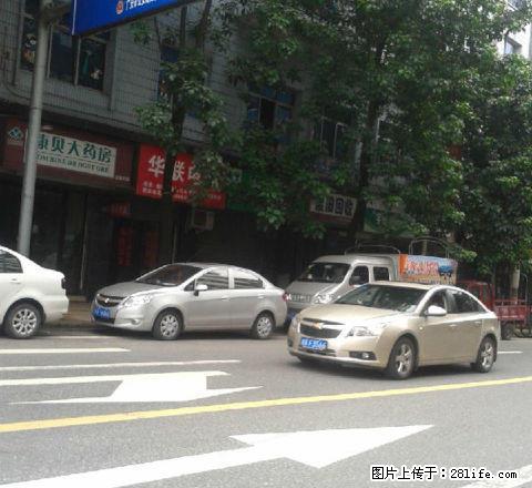 商住两用,新南门南新街 2室2厅70平米 简单装修 年付 - 房屋出租 - 房屋租售 - 广安分类信息 - 广安28生活网 ga.28life.net