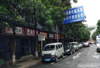 广安新南门2室2厅1卫1200元 - 广安28生活网 ga.28life.net