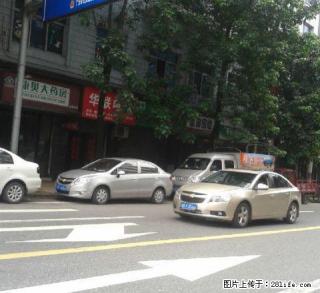商住两用,新南门南新街 2室2厅70平米 简单装修 年付 - 广安28生活网 ga.28life.net