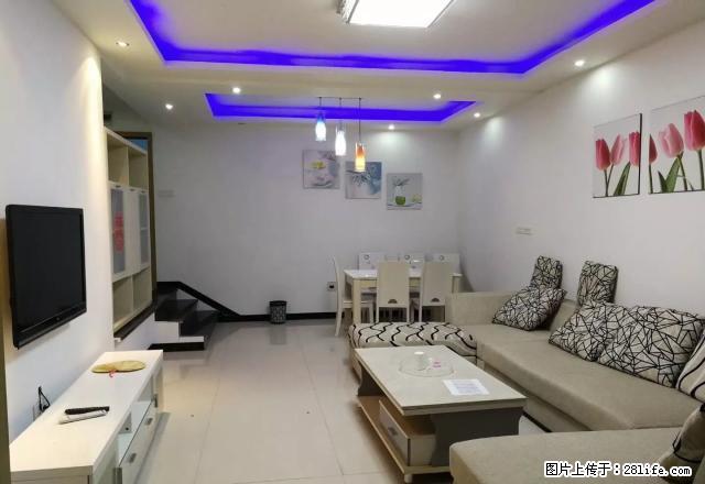 家具家电齐全即可拎包入住！ - 房屋出租 - 房屋租售 - 广安分类信息 - 广安28生活网 ga.28life.net