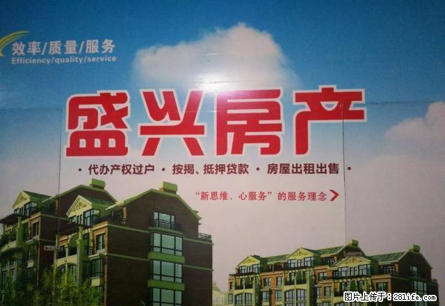 (单间出租)房屋干净整洁,中间楼层，押一付一 - 房屋出租 - 房屋租售 - 广安分类信息 - 广安28生活网 ga.28life.net