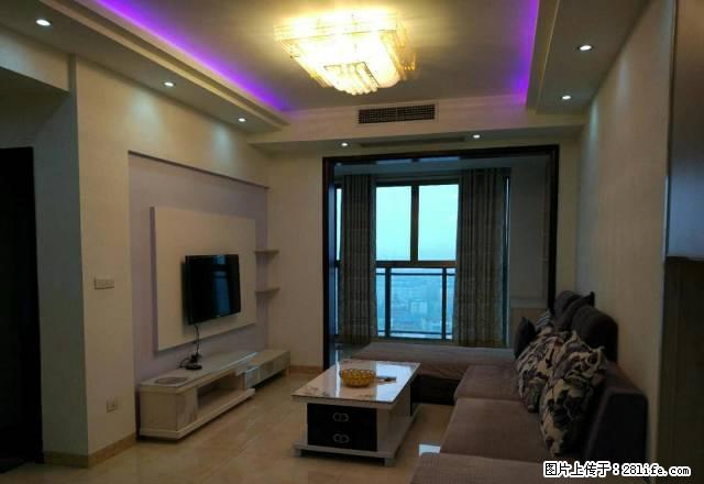 广安中天国际精装修 《温馨小屋》出租 - 房屋出租 - 房屋租售 - 广安分类信息 - 广安28生活网 ga.28life.net