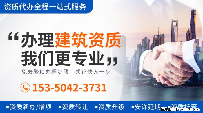 贝克汉姆女儿体型猛涨，身高已达爸爸肩膀，近照发福胳膊粗壮 - 娱乐八卦 - 广安生活社区 - 广安28生活网 ga.28life.net
