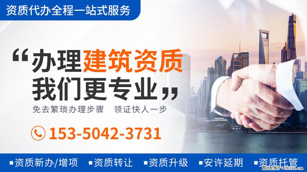 《街舞4》导师名单曝光，大部分是老成员，刘宪华的到来很是惊喜 - 新手上路 - 广安生活社区 - 广安28生活网 ga.28life.net
