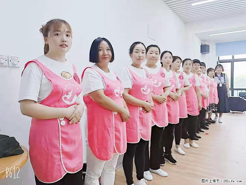 上海高端月子会所招新手月嫂，零基础带教，包吃住 - 职场交流 - 广安生活社区 - 广安28生活网 ga.28life.net