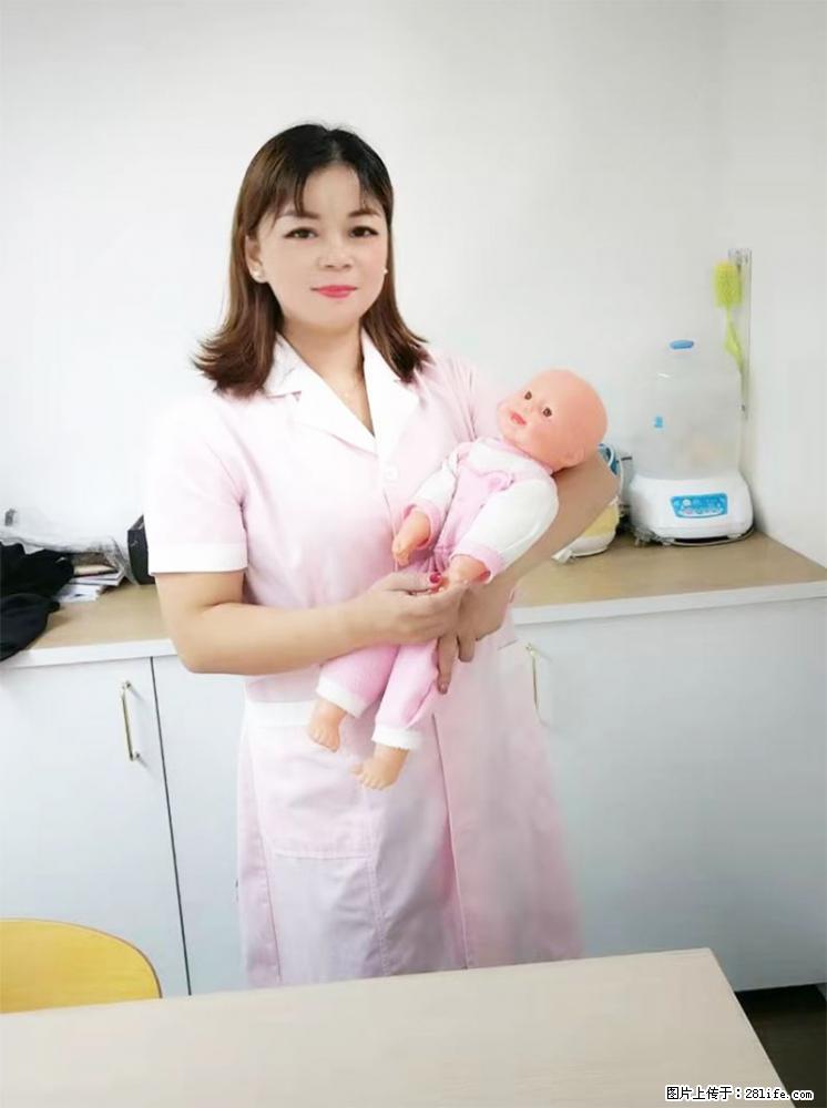 上海高端月子会所招新手月嫂，零基础带教，包吃住 - 职场交流 - 广安生活社区 - 广安28生活网 ga.28life.net