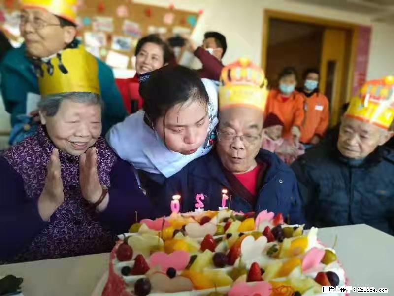 上海国企养老院，星级酒店环境，招聘养老护工 - 职场交流 - 广安生活社区 - 广安28生活网 ga.28life.net