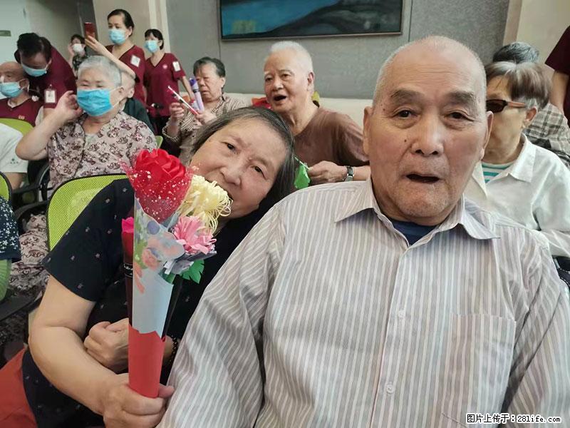 上海国企养老院，星级酒店环境，招聘养老护工 - 职场交流 - 广安生活社区 - 广安28生活网 ga.28life.net