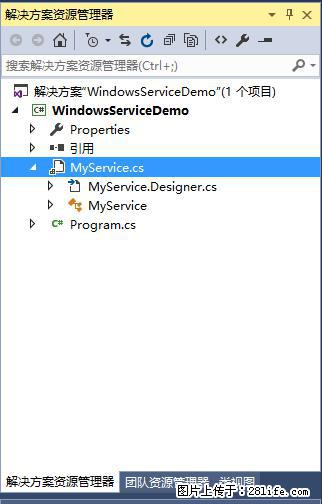 使用C#.Net创建Windows服务的方法 - 生活百科 - 广安生活社区 - 广安28生活网 ga.28life.net