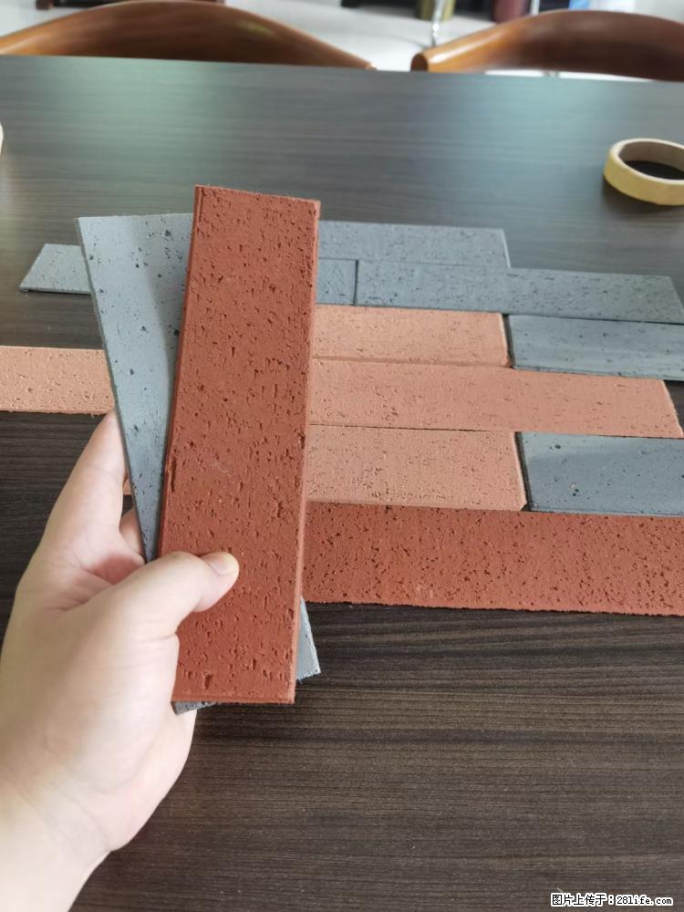 【桂林三象建筑材料有限公司】外墙软瓷(仿古砖) - 新手上路 - 广安生活社区 - 广安28生活网 ga.28life.net