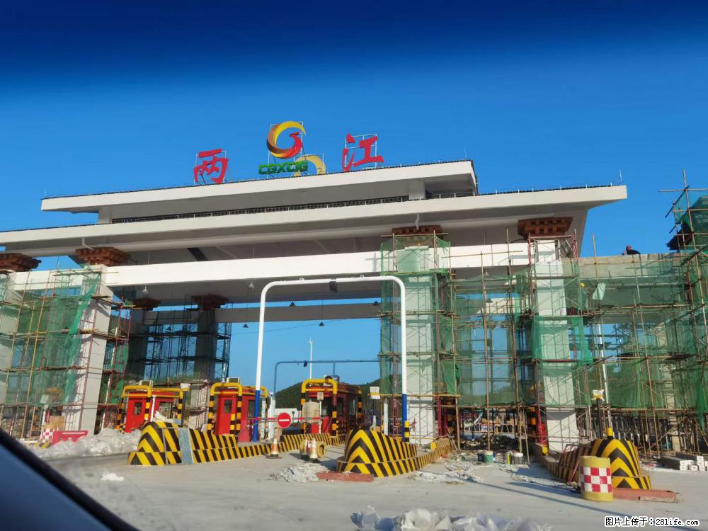 【桂林三象建筑材料有限公司】铝单板外装工程 - 其他广告 - 广告专区 - 广安分类信息 - 广安28生活网 ga.28life.net