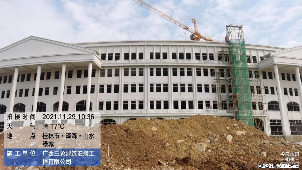【广西三象建筑安装工程有限公司】幼儿园外墙装饰工程 - 灌水专区 - 广安生活社区 - 广安28生活网 ga.28life.net