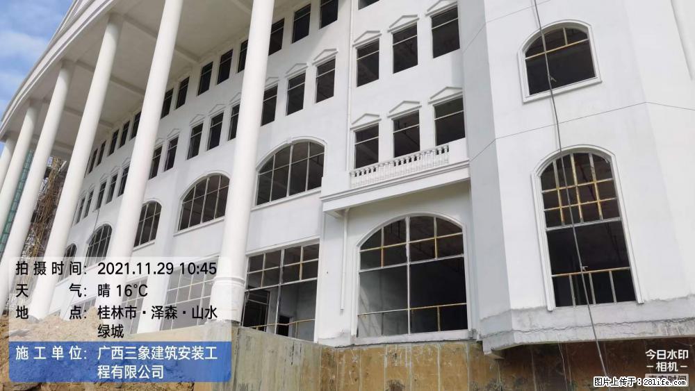 【广西三象建筑安装工程有限公司】幼儿园外墙装饰工程 - 灌水专区 - 广安生活社区 - 广安28生活网 ga.28life.net