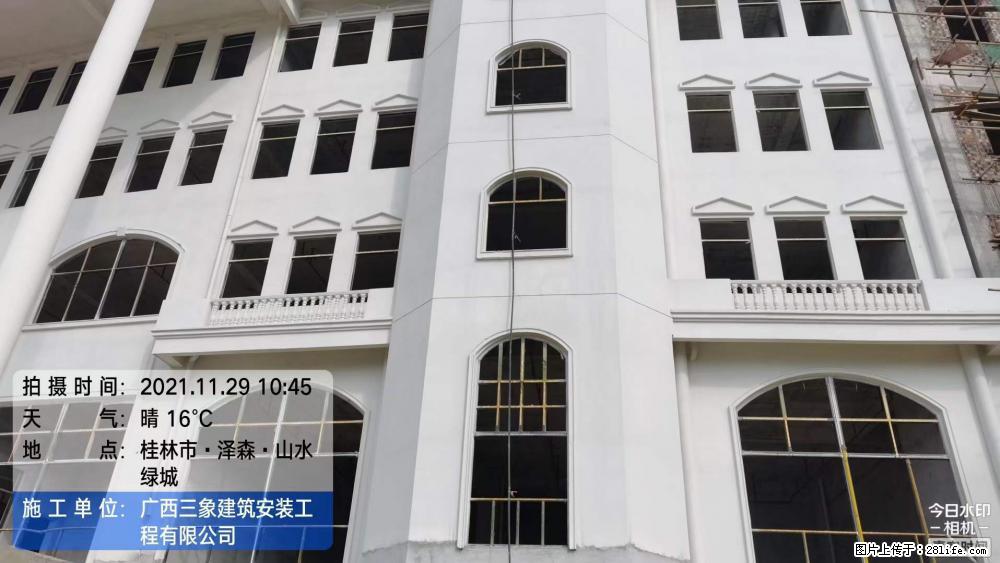 【广西三象建筑安装工程有限公司】幼儿园外墙装饰工程 - 灌水专区 - 广安生活社区 - 广安28生活网 ga.28life.net