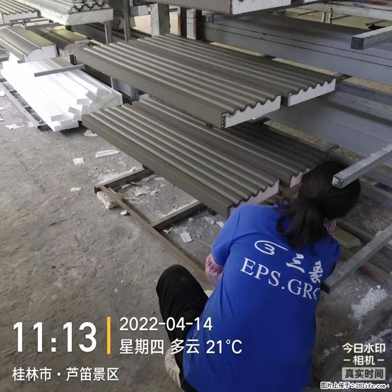 【桂林三象建筑材料有限公司】EPS装饰构件生产中 - 居家装饰 - 居家生活 - 广安分类信息 - 广安28生活网 ga.28life.net