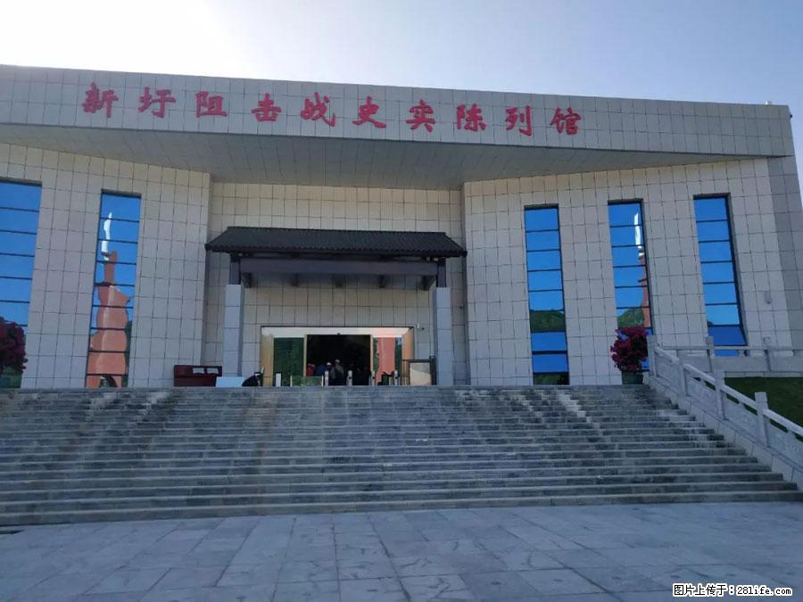 湘江战役新圩阻击战酒海井红军纪念园 - 游山玩水 - 广安生活社区 - 广安28生活网 ga.28life.net