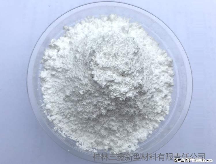 【桂林三鑫新型材料】人造石人造大理石专用碳酸钙 - 其他广告 - 广告专区 - 广安分类信息 - 广安28生活网 ga.28life.net