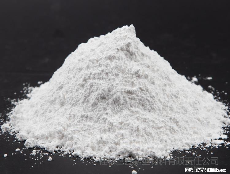 【桂林三鑫新型材料】油漆涂料专用碳酸钙 - 新手上路 - 广安生活社区 - 广安28生活网 ga.28life.net