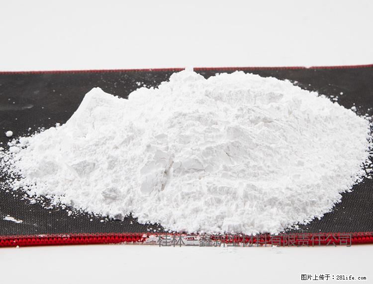 【桂林三鑫新型材料】800目活性碳酸钙 活性重质碳酸钙 改性碳酸钙 - 综合信息 - 其他综合 - 广安分类信息 - 广安28生活网 ga.28life.net