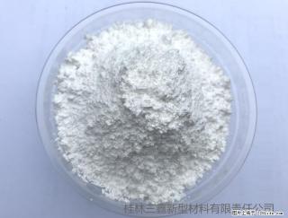 【桂林三鑫新型材料】人造石人造大理石专用碳酸钙 - 广安28生活网 ga.28life.net