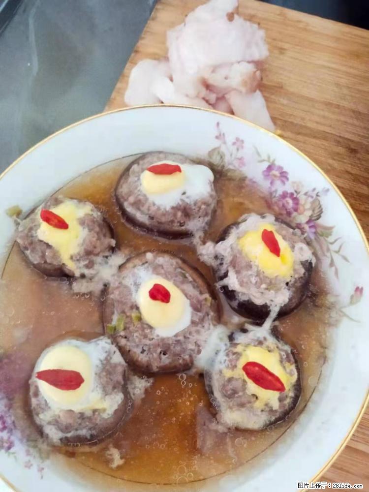 【招聘】住家保姆，工作地点，上海 - 职场交流 - 广安生活社区 - 广安28生活网 ga.28life.net