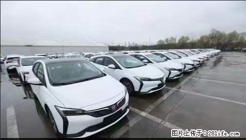 上海宝山区招网约车司机 20-50岁，不需要租车，不需要车辆押金，随时上岗 工资1W左右 - 职场交流 - 广安生活社区 - 广安28生活网 ga.28life.net