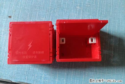 桂林荣泰吹塑、注塑【厂家直销】PVC阴燃电工配件，精品86底盒 - 其他广告 - 广告专区 - 广安分类信息 - 广安28生活网 ga.28life.net