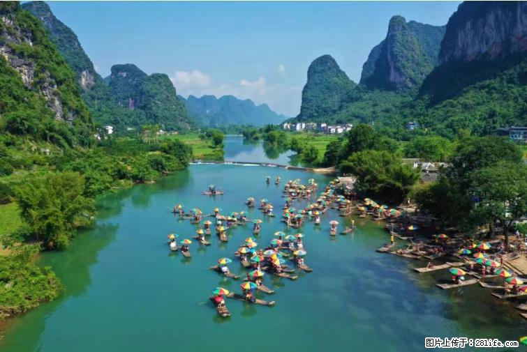 桂林市阳朔县遇龙河景区发布通知,从2022年4月5日起,骥马码头恢复营业。 - 其他广告 - 广告专区 - 广安分类信息 - 广安28生活网 ga.28life.net